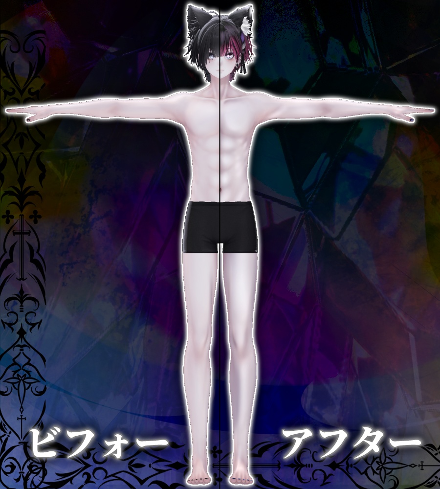 (発売記念価格、プレゼント企画中)「Nakiya〈泣夜〉」専用テクスチャ「遊玄ノ夜」 #N_Realm