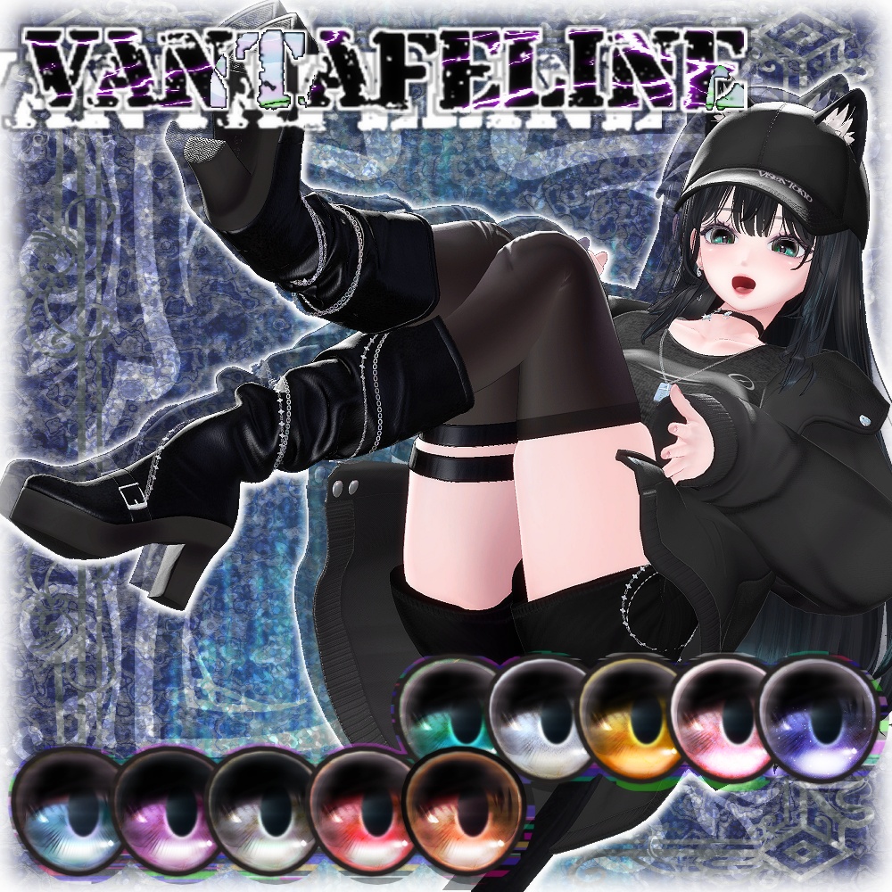（発売記念価格、プレゼント企画中）「海咲-Misaki-」専用テクスチャ「Vantafeline」 #N_Realm
