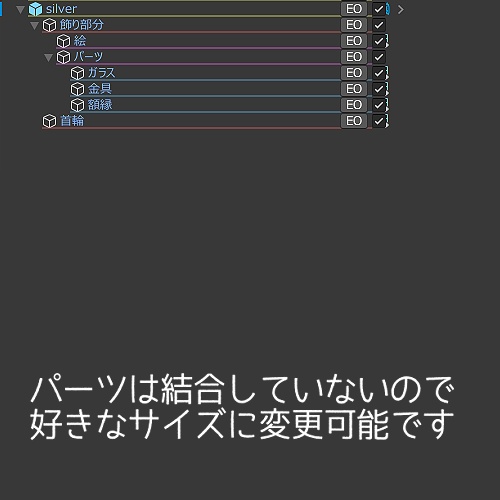 【無料】ゾーイ君用・世界の名画首輪 #N_Realm
