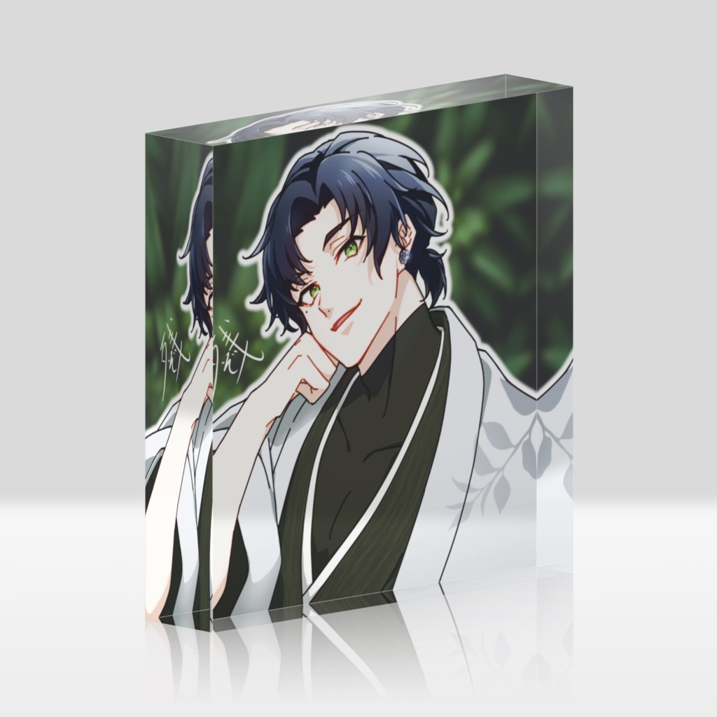 残像のアイコンアクリルブロック