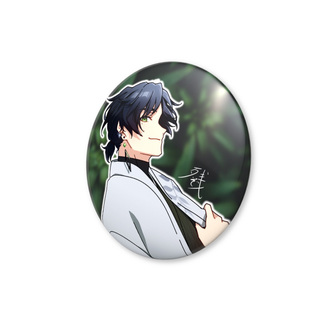 残像の横顔缶バッジ(32mm)