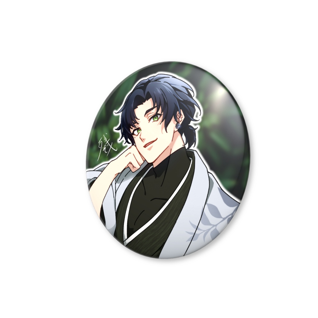 残像のアイコン缶バッジ(56mm)