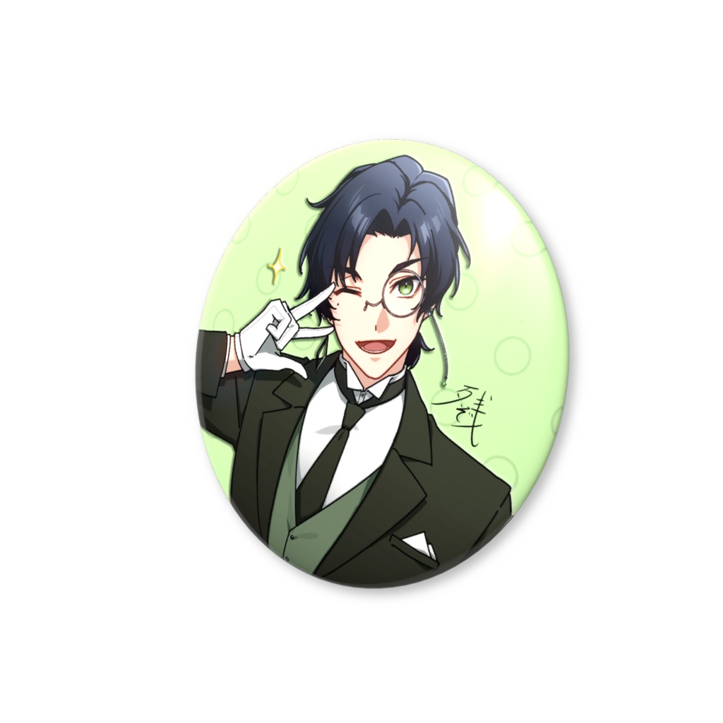 【まとめ売り30個&手書きメッセージカード付き】残像のエセ執事缶バッジ(痛バサイズ)【受付期間10/15まで】【10月下旬発送】