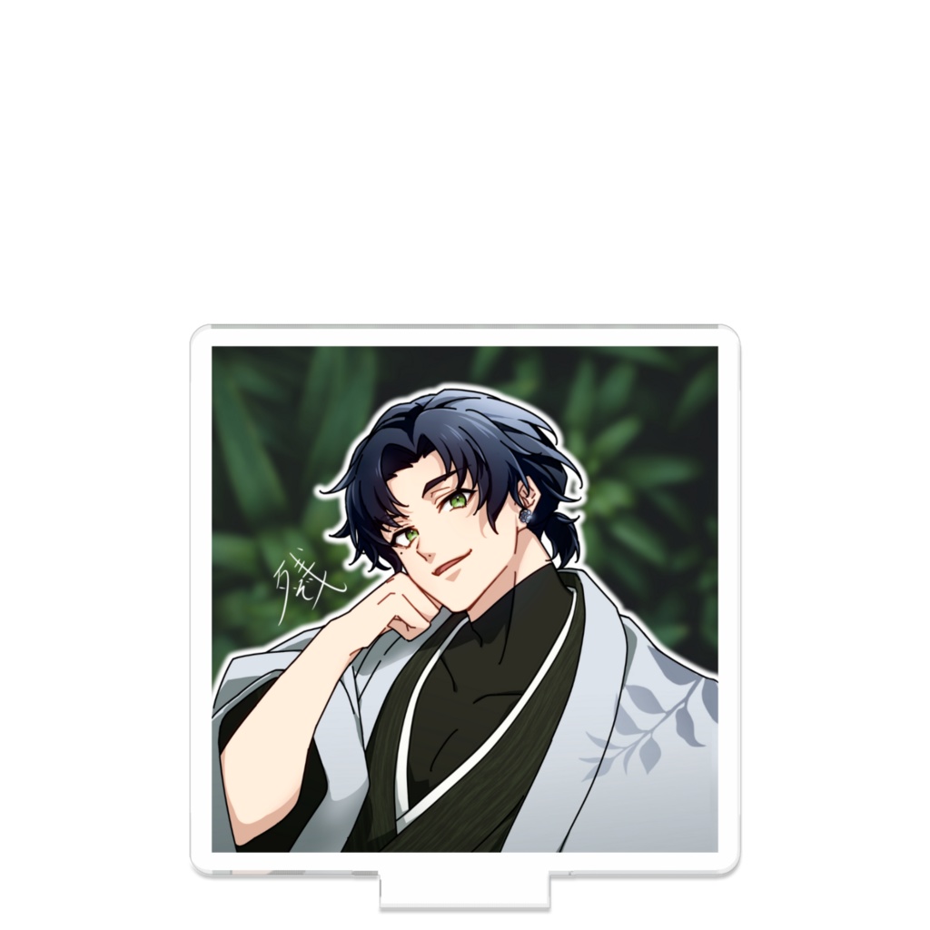 残像のアイコンアクリルスタンド