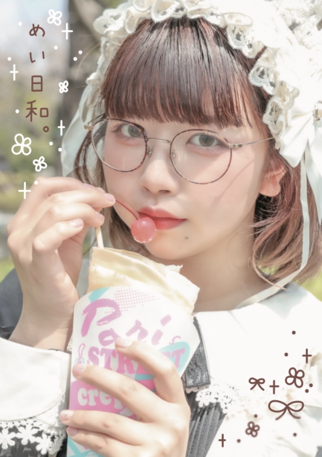 新刊 写真集 「めい日和。」シール2枚付き