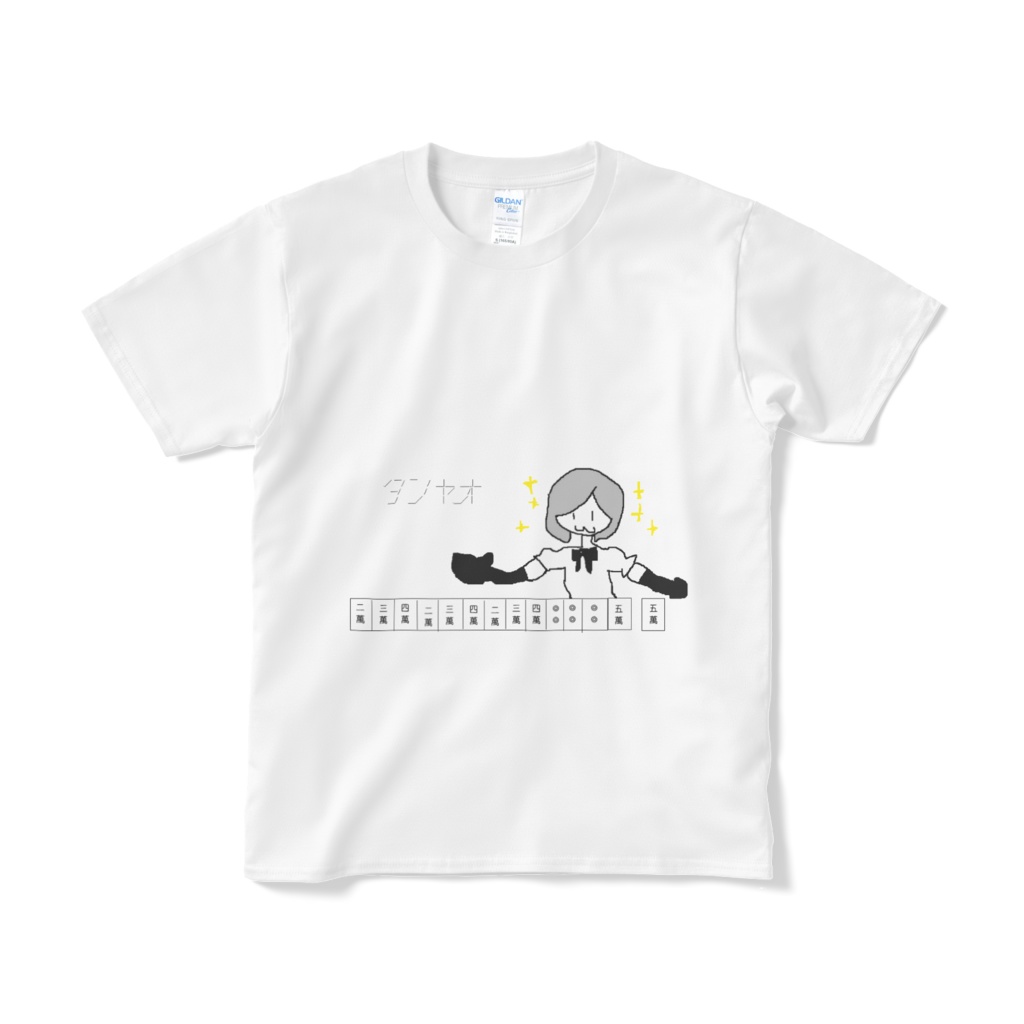 タンヤオTシャツ(短納期)