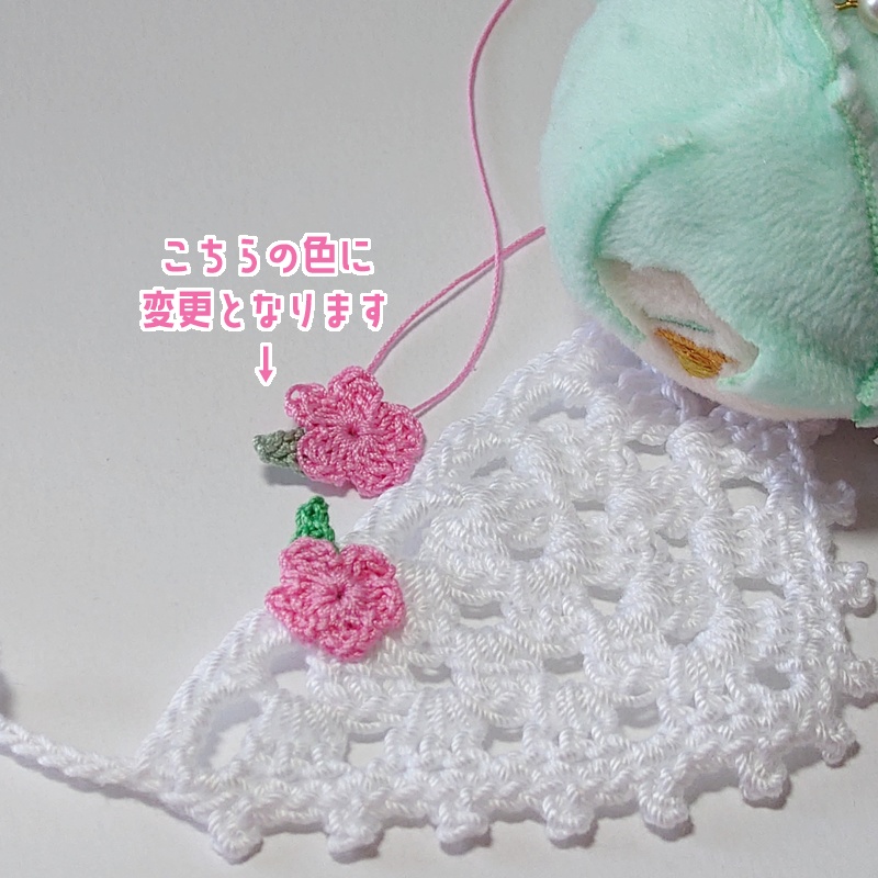 おはなのばぶーしゅか(もちマスミニサイズ)