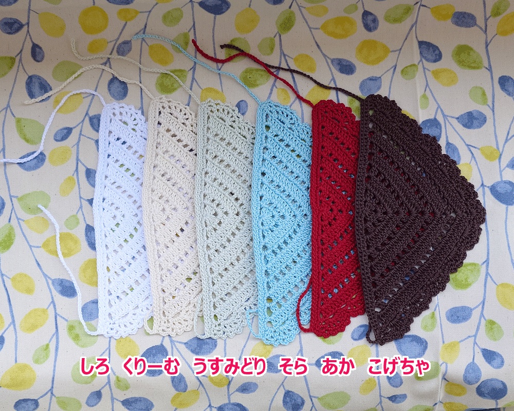 ★ばぶーしゅか(もちマスロングサイズ)