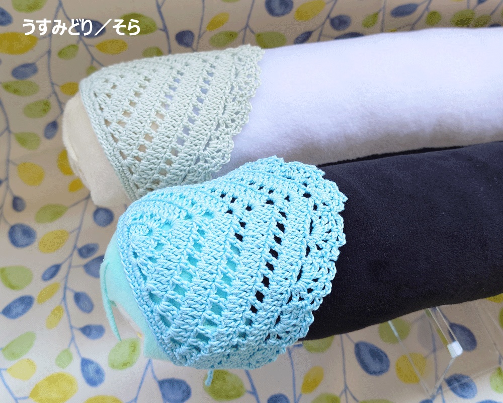 ★ばぶーしゅか(もちマスロングサイズ)