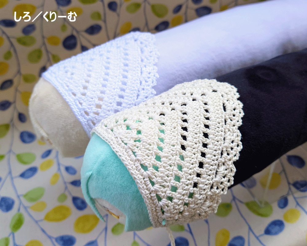 ★ばぶーしゅか(もちマスロングサイズ)