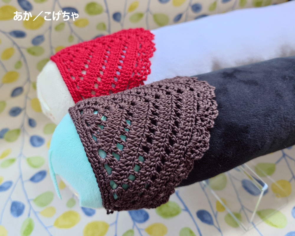 ★ばぶーしゅか(もちマスロングサイズ)