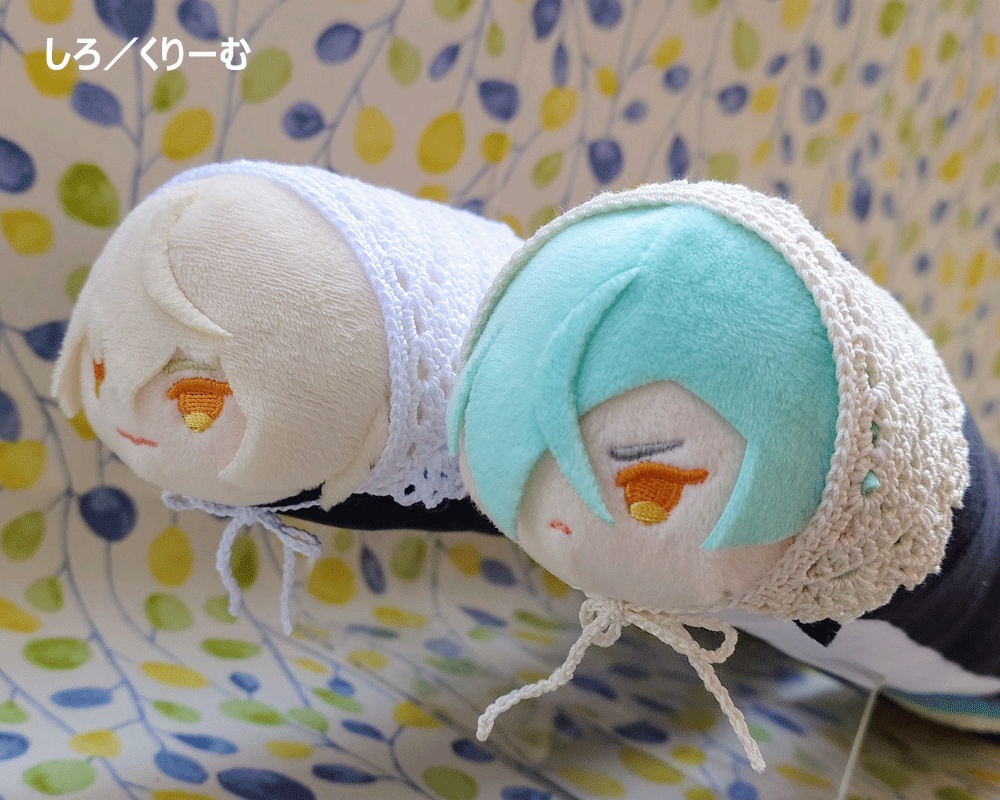 ★ばぶーしゅか(もちマスロングサイズ)