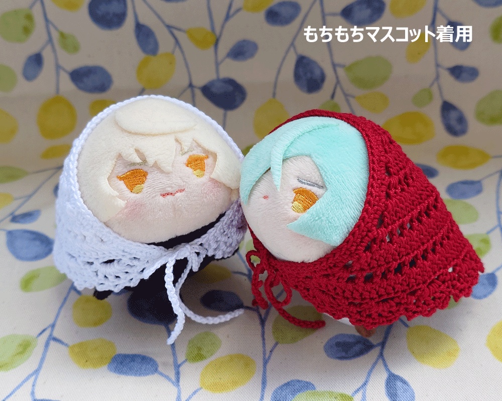 ★ばぶーしゅか(もちマスロングサイズ)