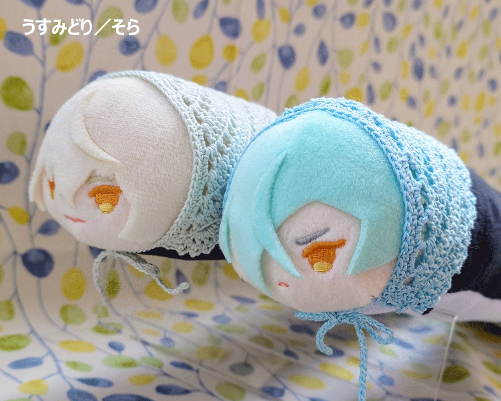 ★ばぶーしゅか(もちマスロングサイズ)