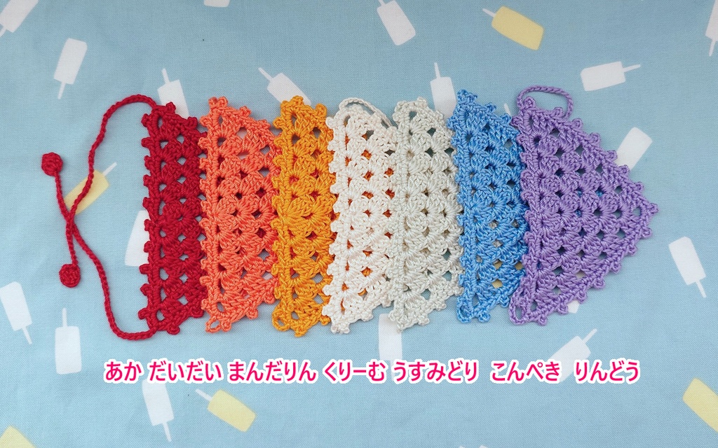 ●ばぶーしゅか(もちマスミニサイズ)