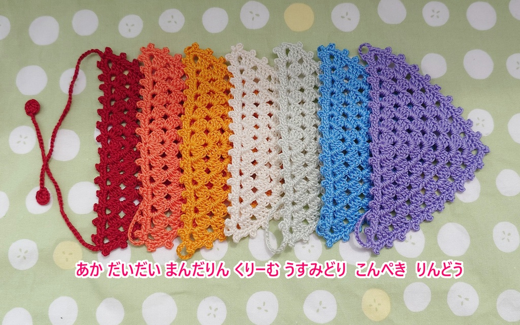 ●ばぶーしゅか(もちマスサイズ)