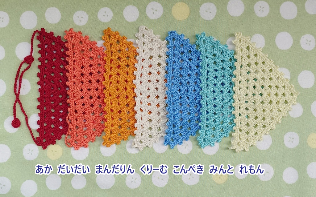 ■ばぶーしゅか(もちマスサイズ)