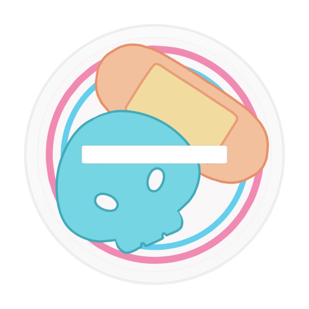 お前ら立てんのか