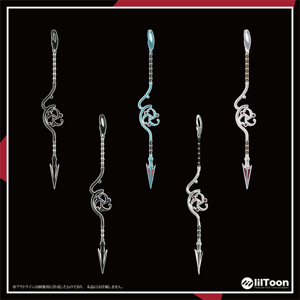 【VRChat想定アクセサリー】RAT Earring