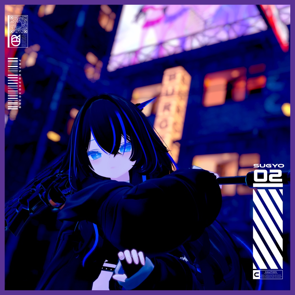 【VRC想定武器】【無料】GRh-Ra HARVESTER ANTARES-74000