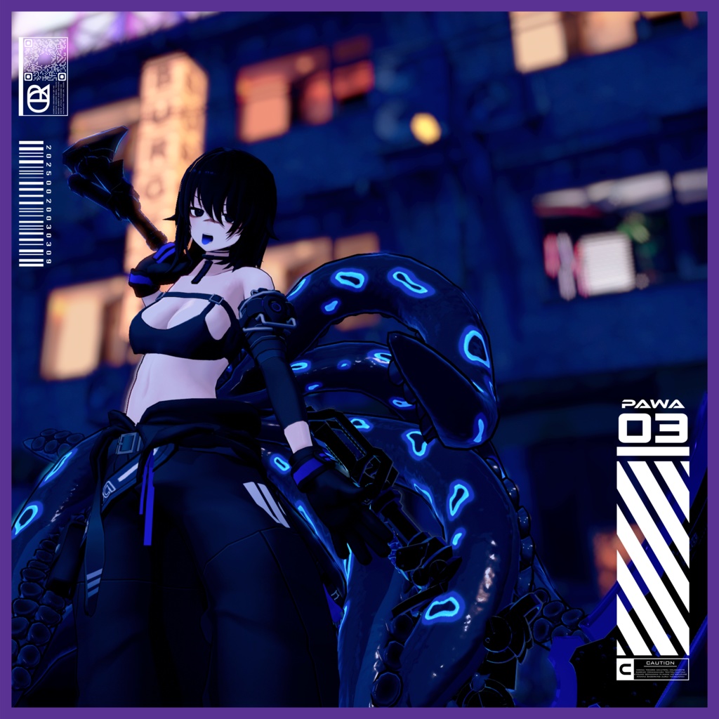 【VRC想定武器】【無料】GRh-Ra HARVESTER ANTARES-74000