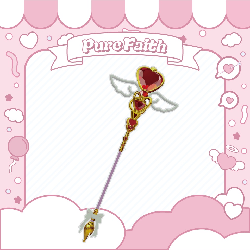 【VRC想定武器】RumorFaith / PureFaith