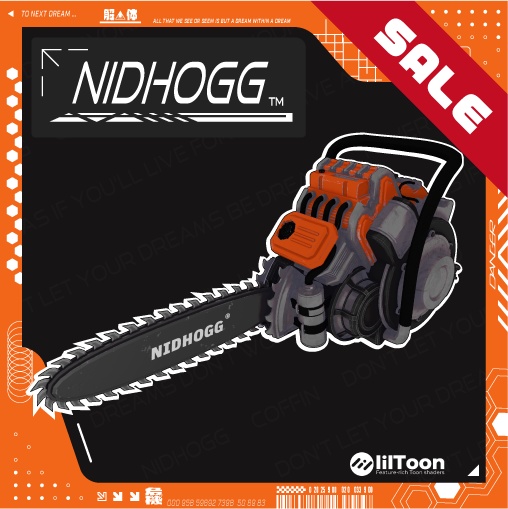 【SALE開催中🎉】【VRC向け武器】NidHogg【アニメーション・サウンド付き・両手持ち可】