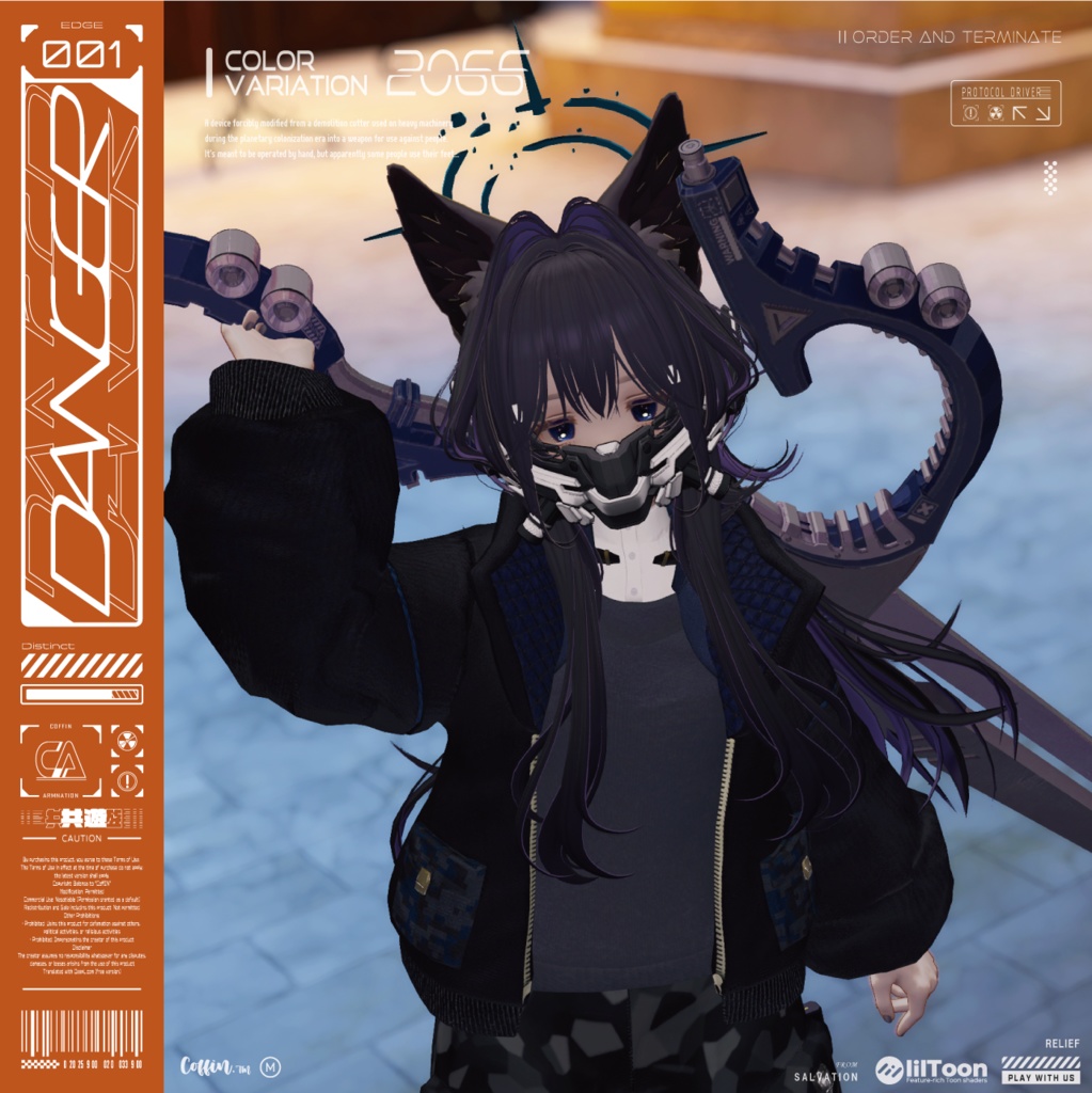 【VRC向け武器】LEGATUS【両手持ち可】