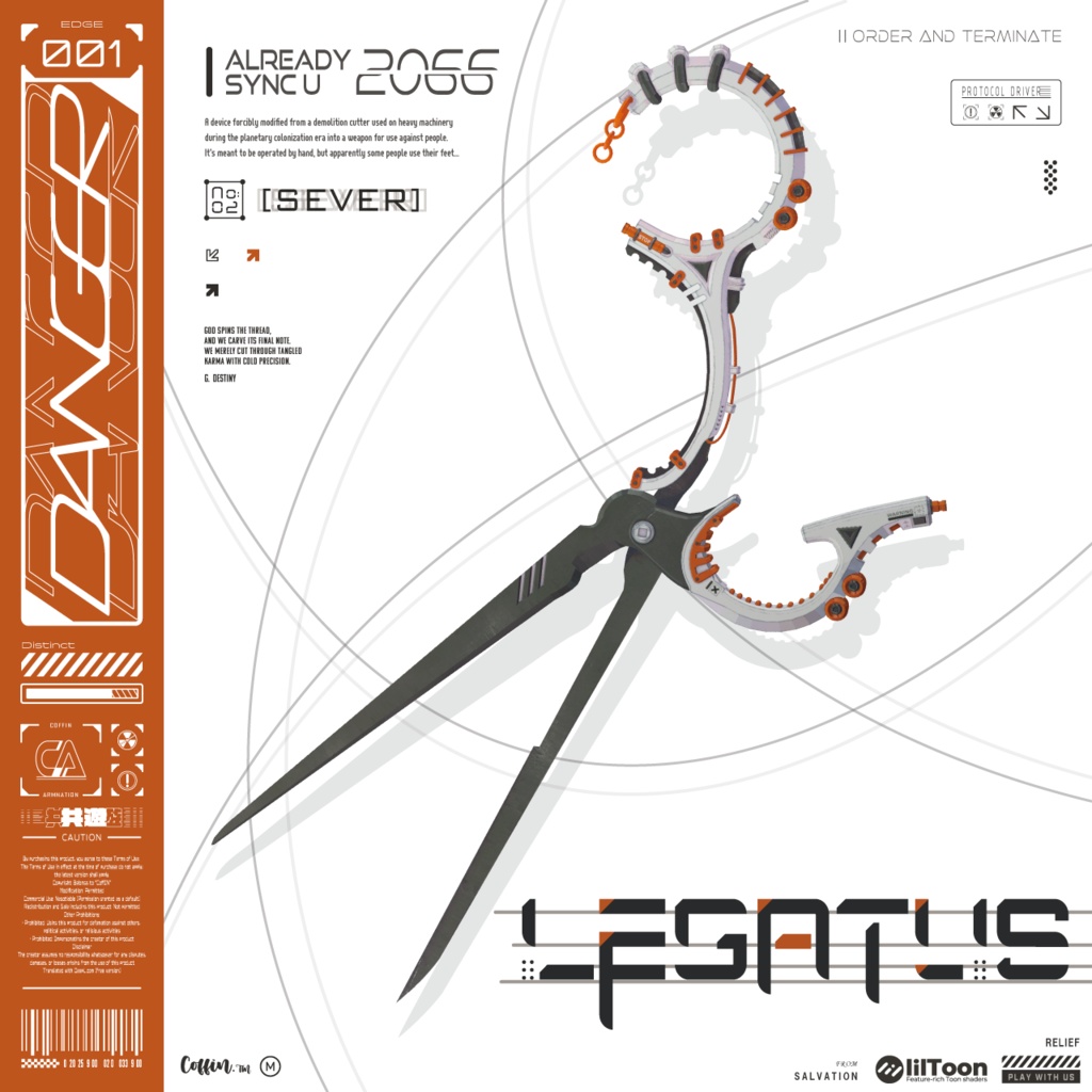 【VRC向け武器】LEGATUS【両手持ち可】