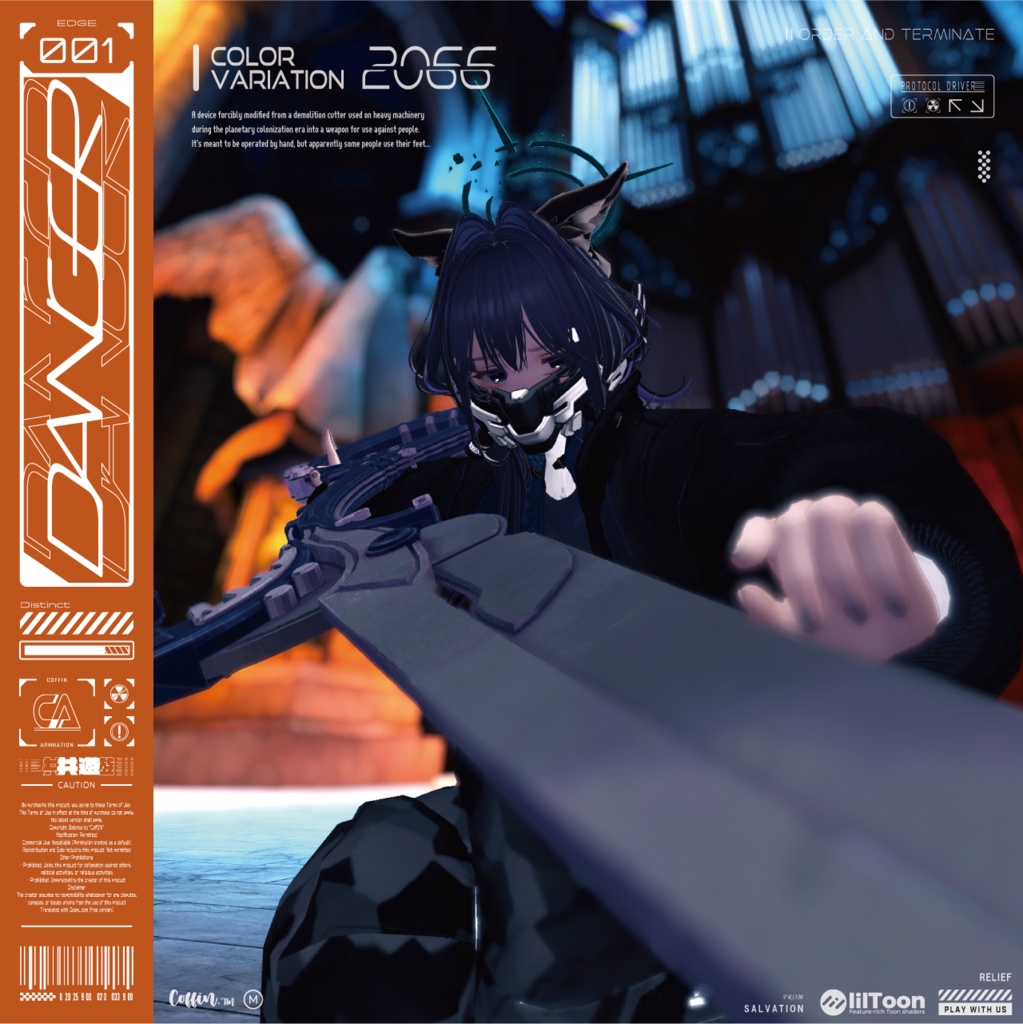 【VRC向け武器】LEGATUS【両手持ち可】