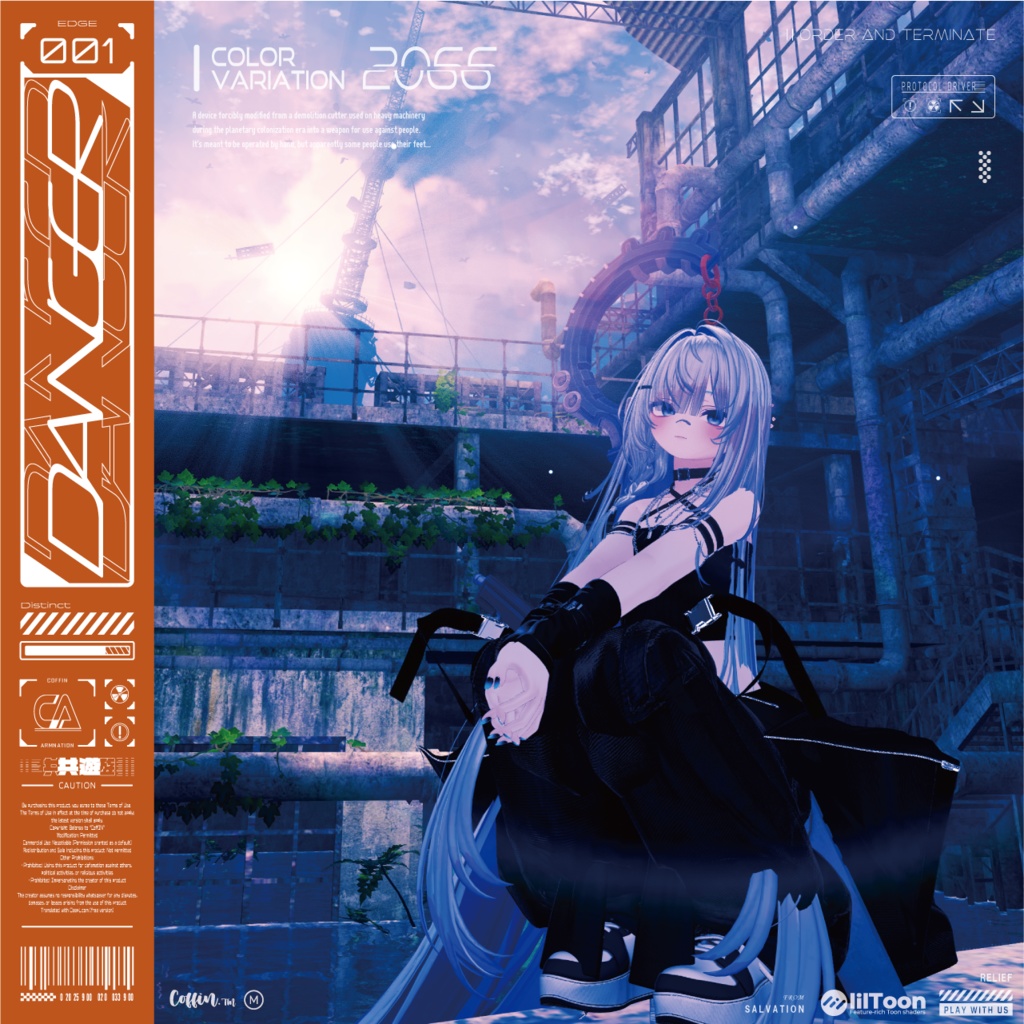 【VRC向け武器】LEGATUS【両手持ち可】