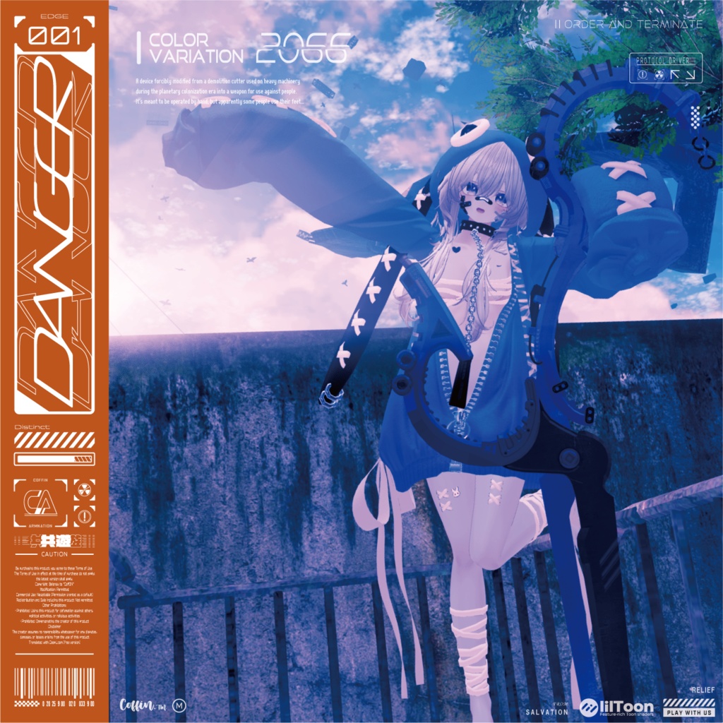 【VRC向け武器】LEGATUS【両手持ち可】