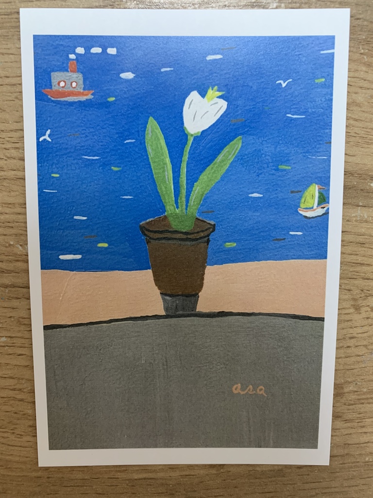 ポストカード　鉢植のある海景