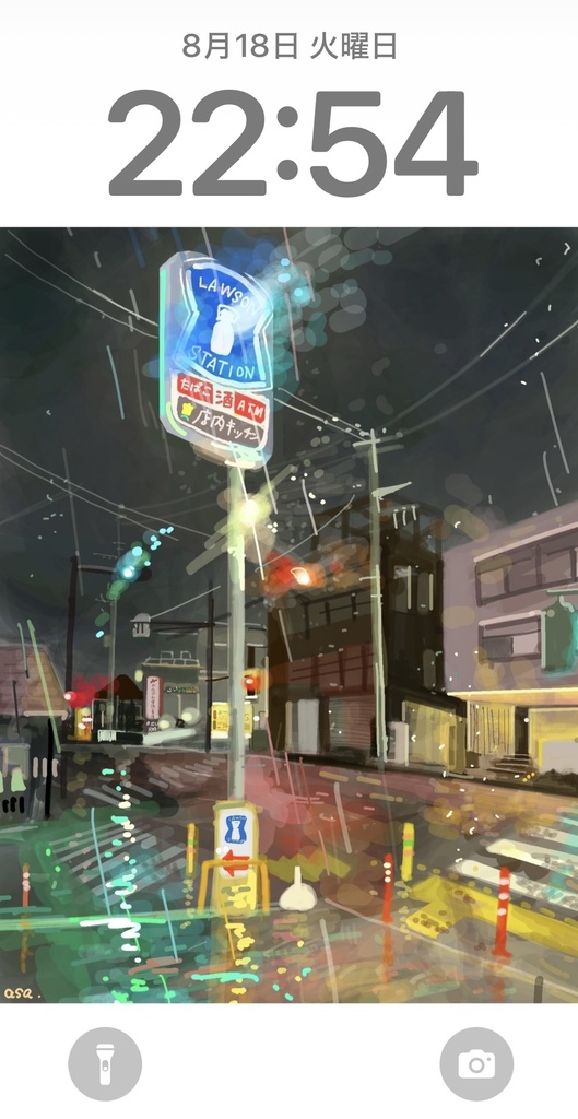 雨夜のきらめき | スマホ壁紙