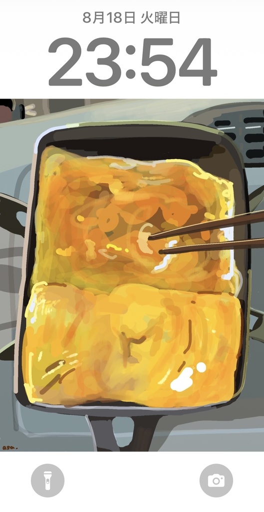 ふっくらたまご焼き | スマホ壁紙