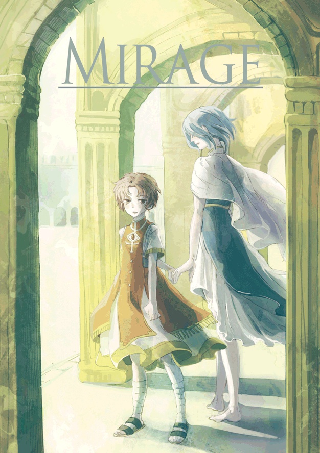 Mirage
