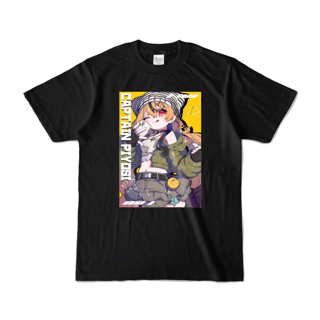 【ぴよし隊長】ぴよＴシャツ