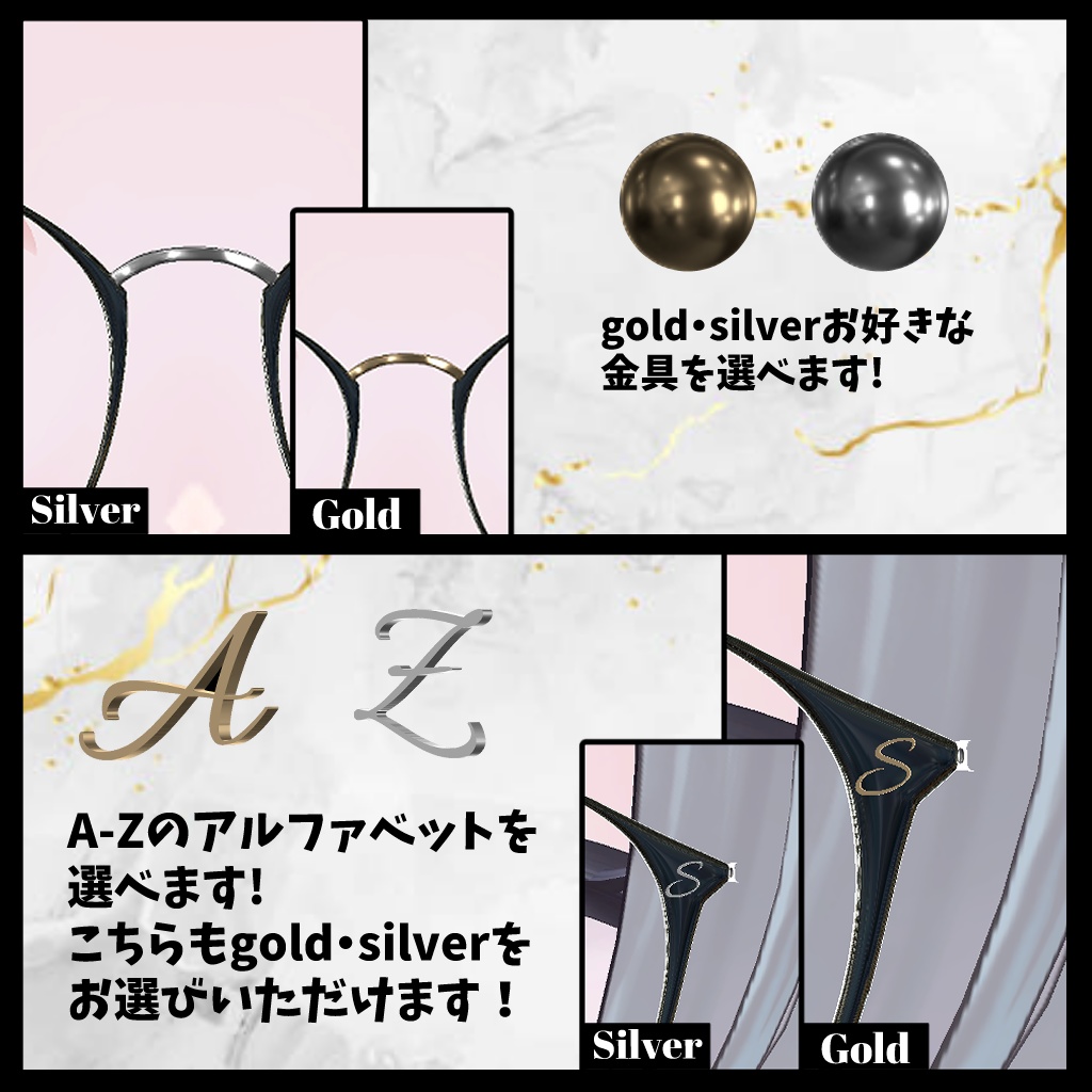 🌟組み合わせ自由🌟オリジナルの眼鏡を作れます👓【Custom Glasses】