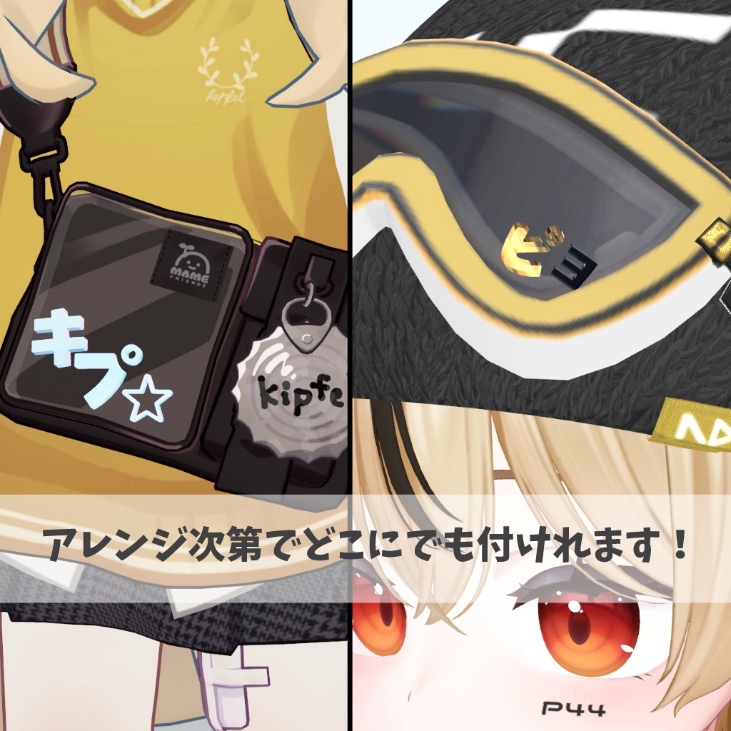 【組合せ自由】自分で作れる名前ヘアピン カタカナVer.