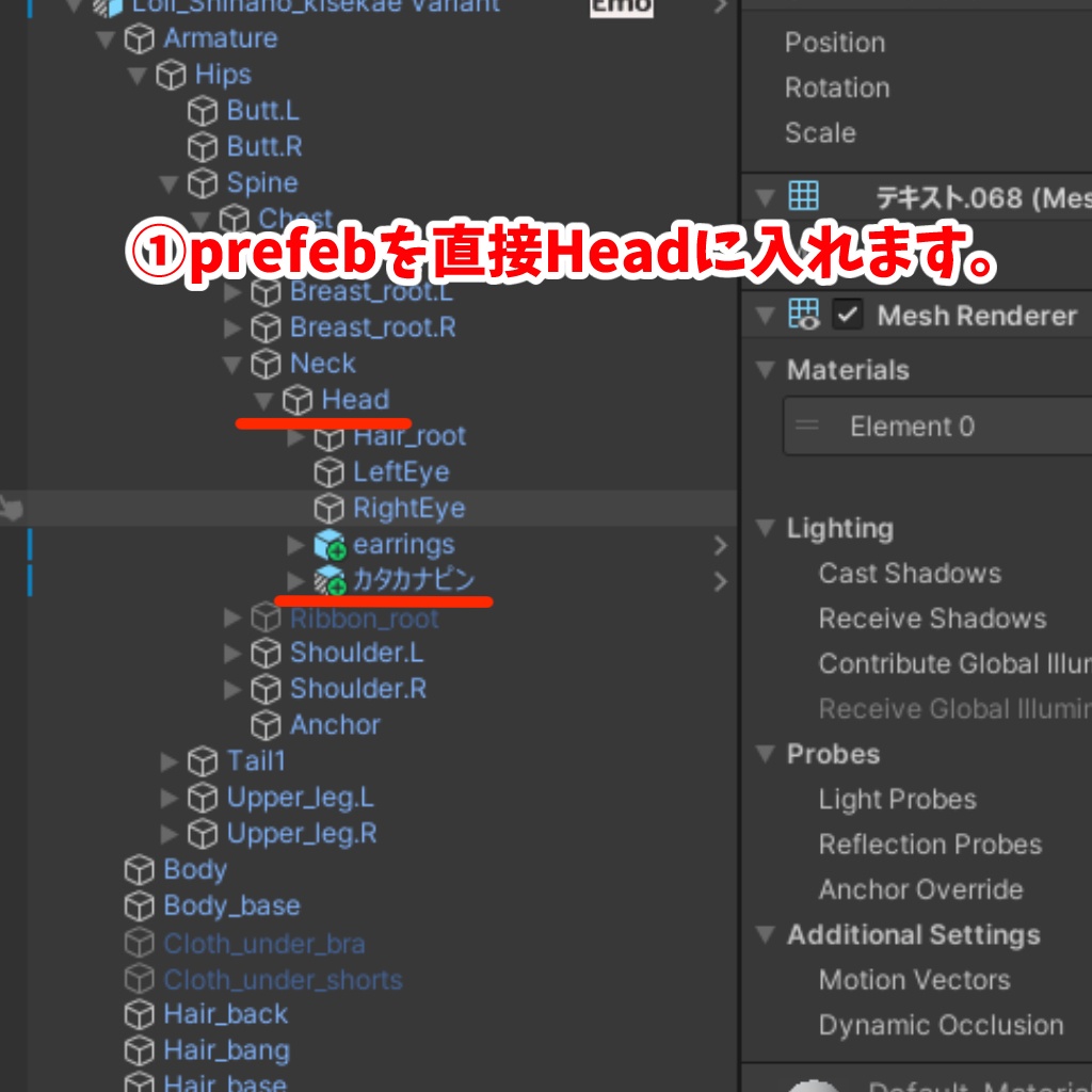 【組合せ自由】自分で作れる名前ヘアピン カタカナVer.
