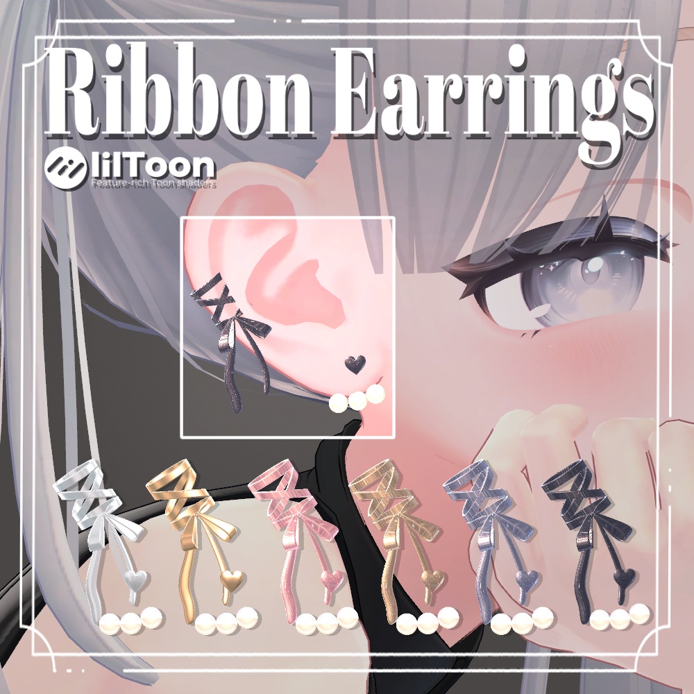🎀Ribbon Earrings🎀【3Dアクセサリー】
