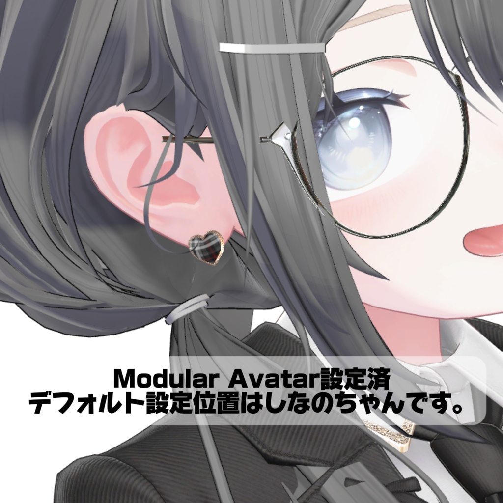 🌟販売記念セール 10/31-11/2🌟【MA対応】チェックハートピアス -Check Heart Piercing-