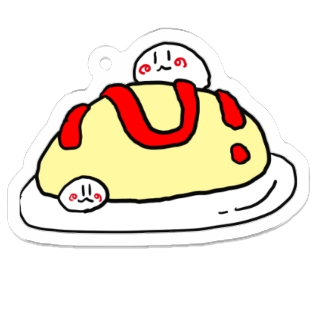 おむらいちゅぬんぬん