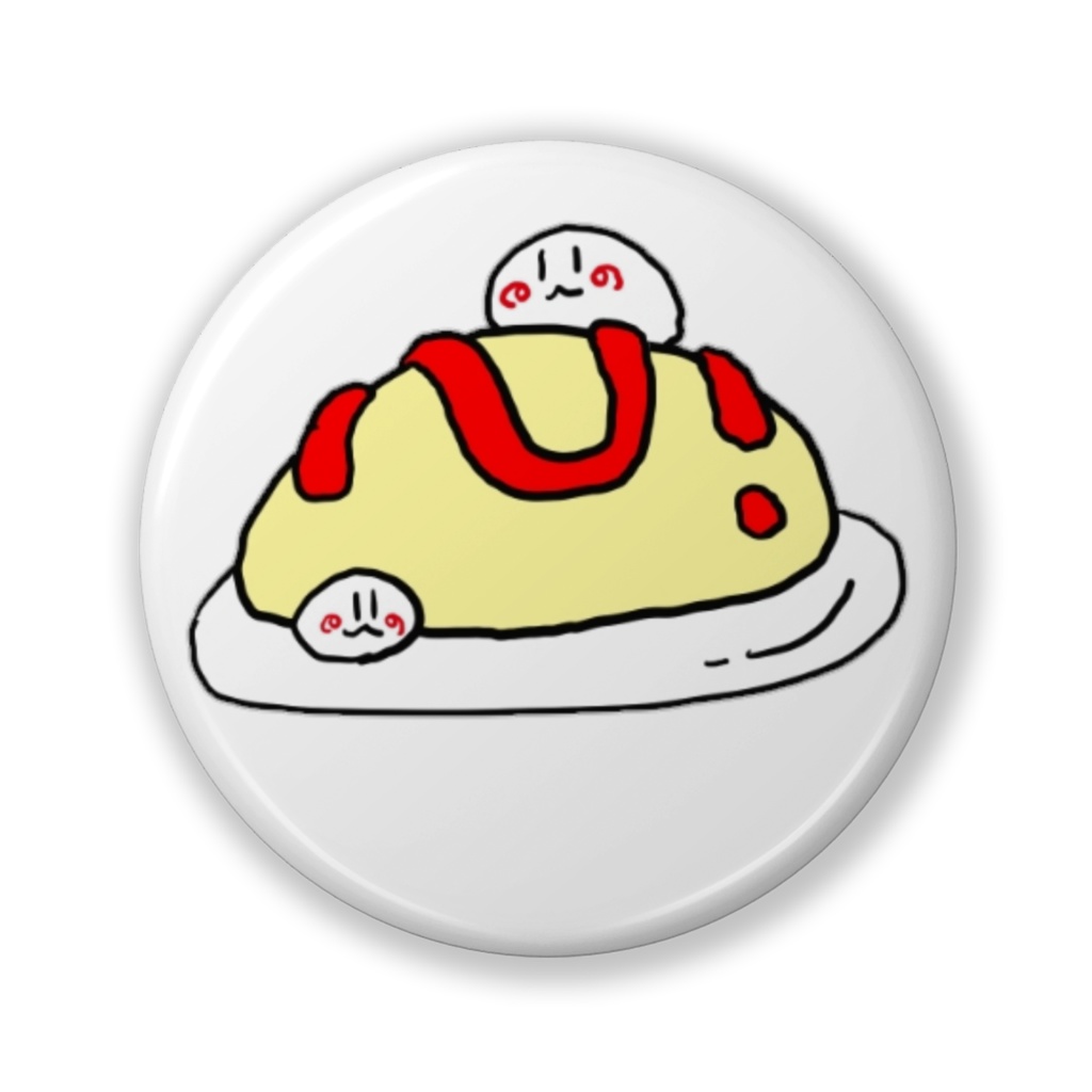 おむらいちゅぬんぬん 缶バッジ