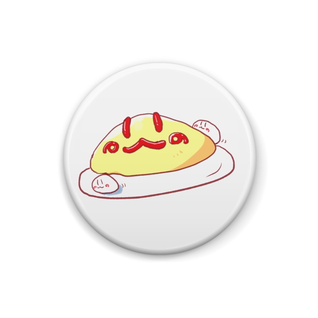 おむらいちゅぬんぬん！ 缶バッジ