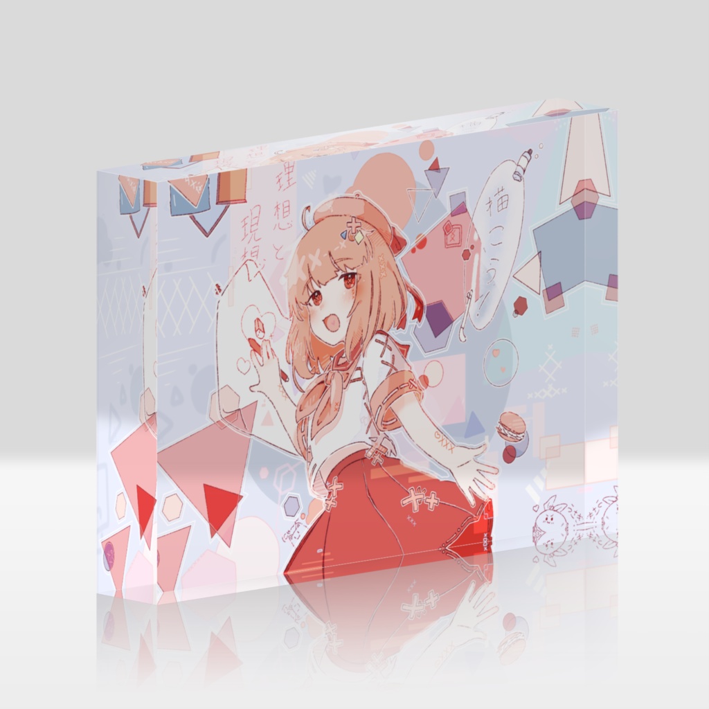 病み絵師ちゃんアクリルブロック