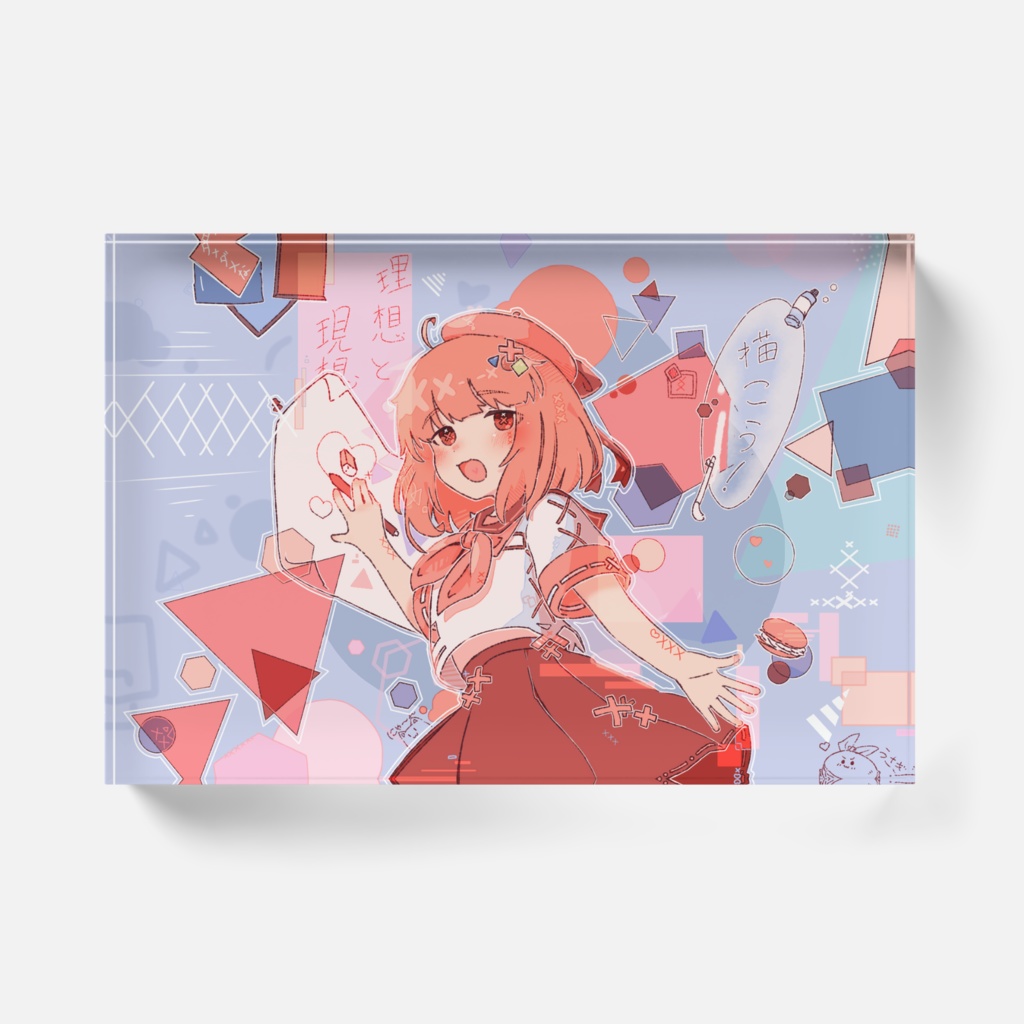 病み絵師ちゃんアクリルブロック