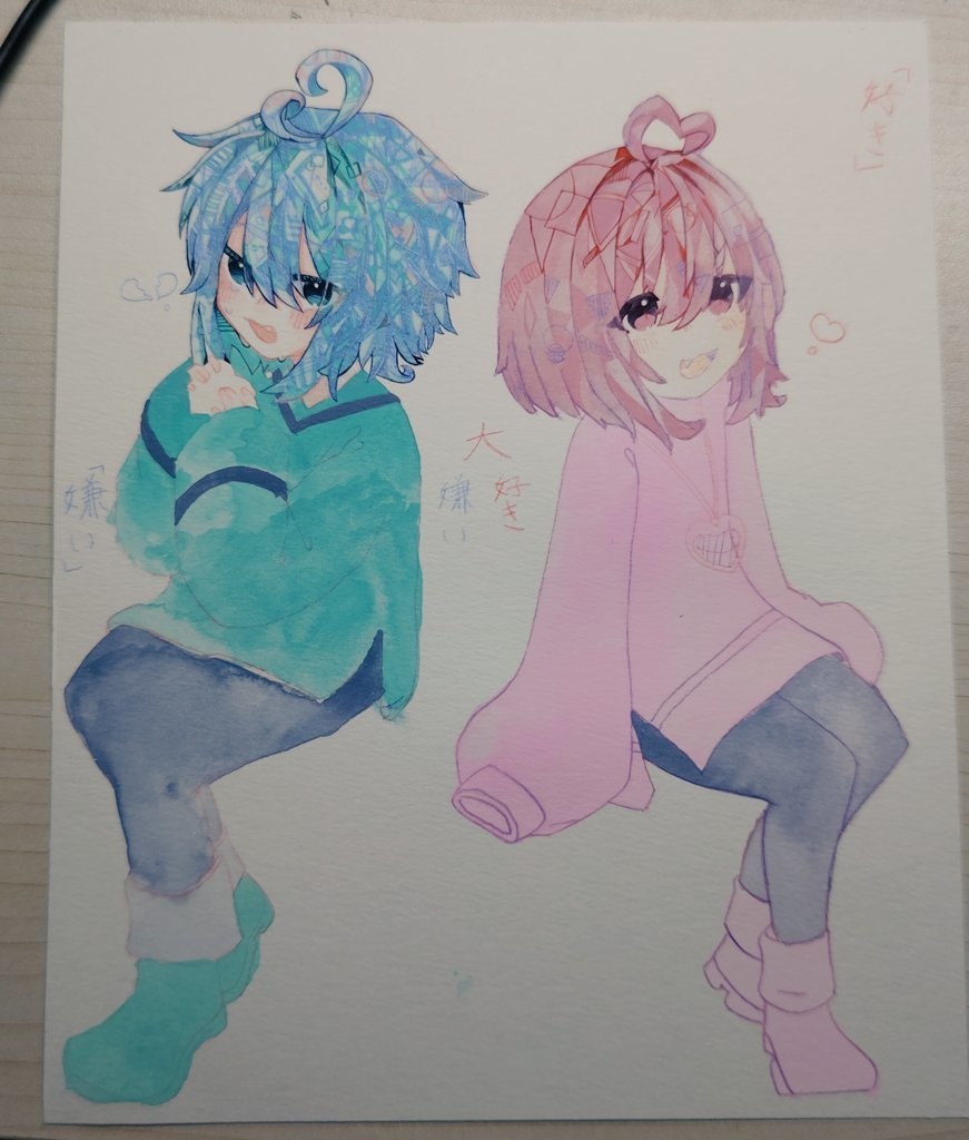 ヤンデレとメンヘラ   A4サイズ  額縁