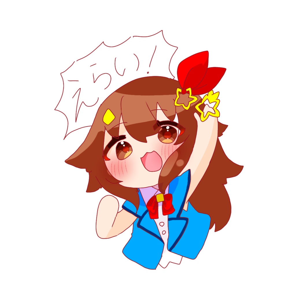 私のモチベ購入 ＆  ホロライブキャラのシール画像(壁紙にできる)