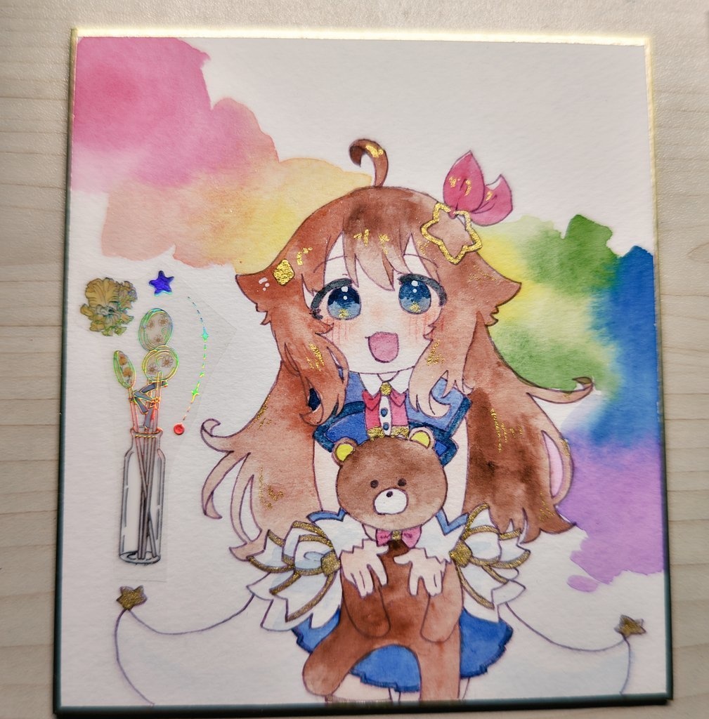 虹色そらてゃ   中色紙